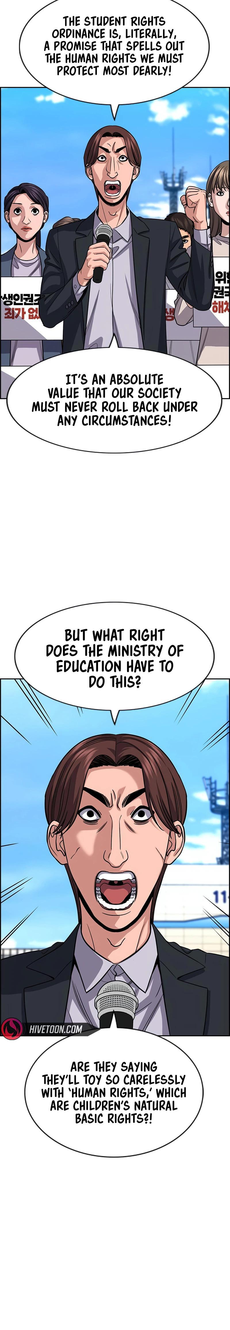 Read Get Schooled Manga Online