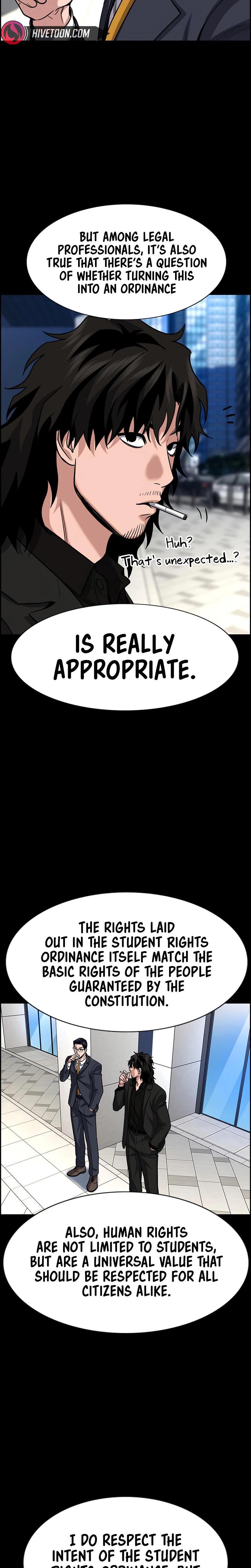 Read Get Schooled Manga Online