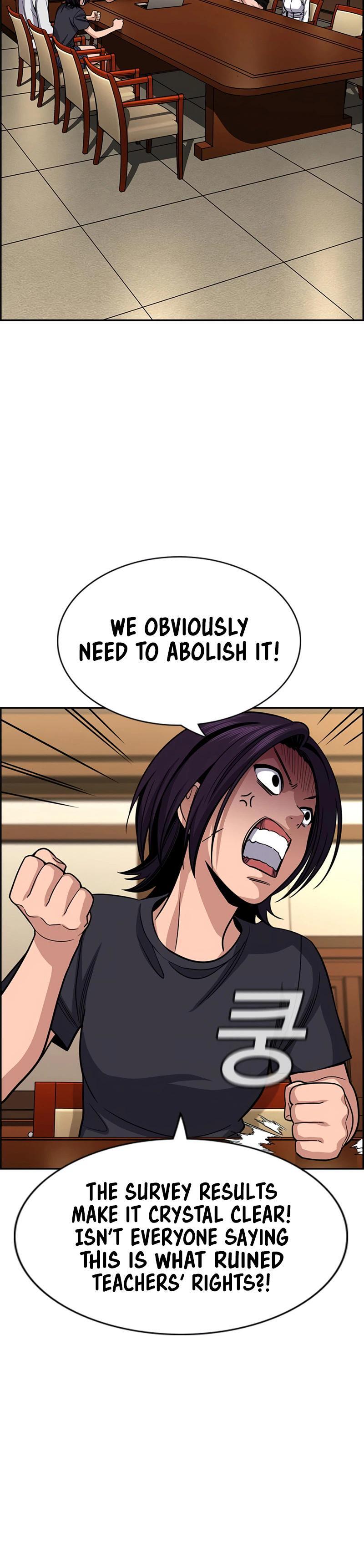 Read Get Schooled Manga Online
