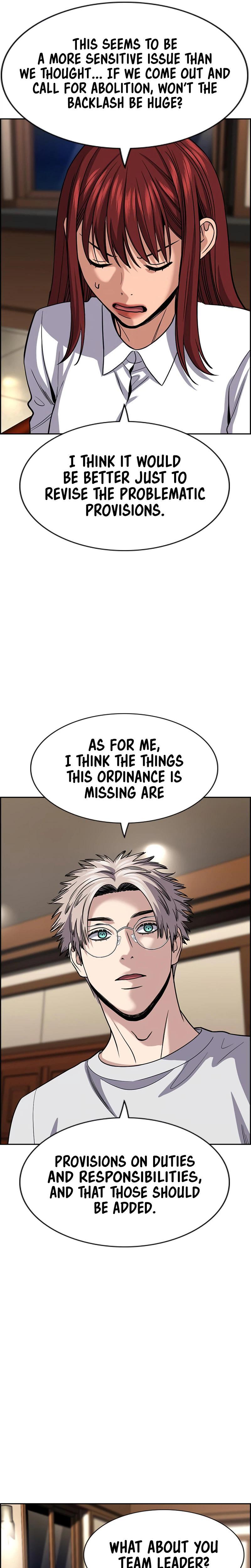 Read Get Schooled Manga Online