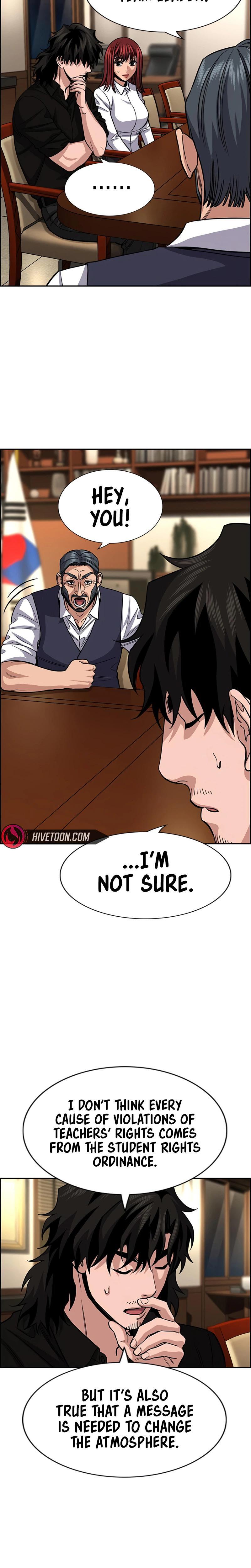 Read Get Schooled Manga Online