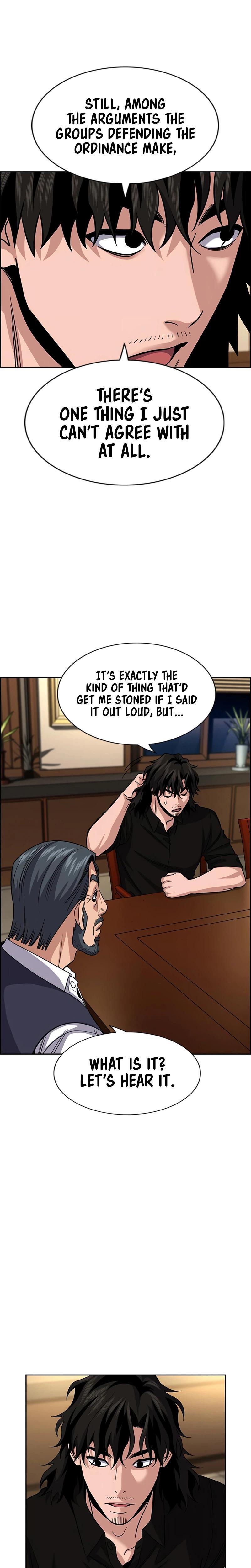 Read Get Schooled Manga Online