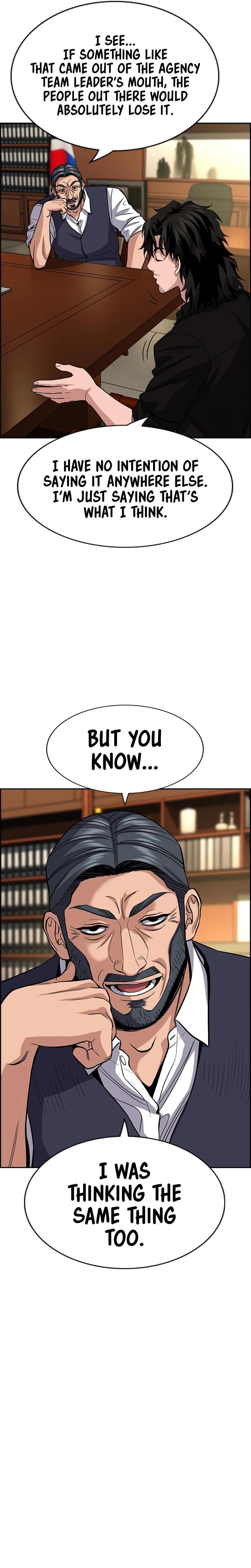 Read Get Schooled Manga Online