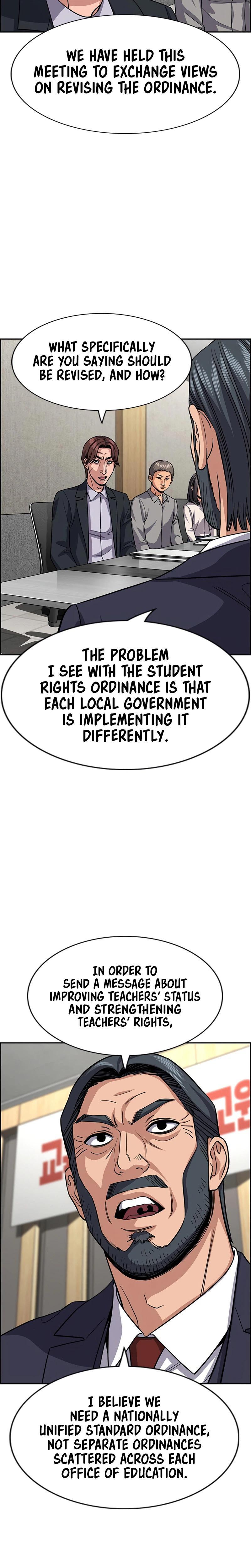 Read Get Schooled Manga Online