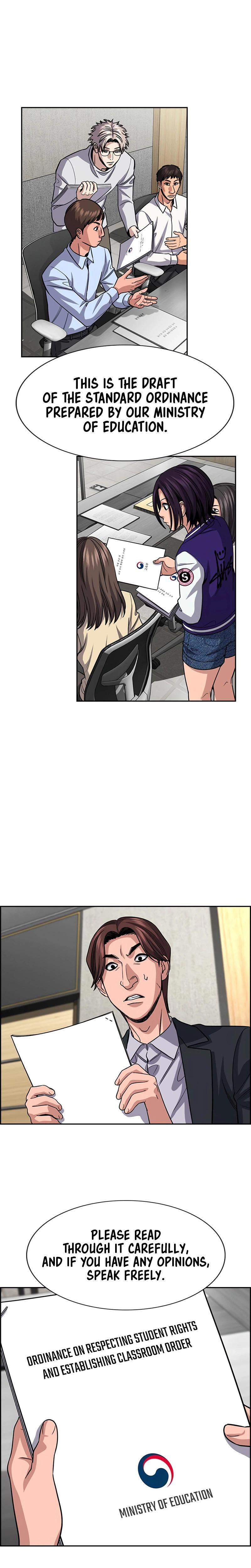 Read Get Schooled Manga Online