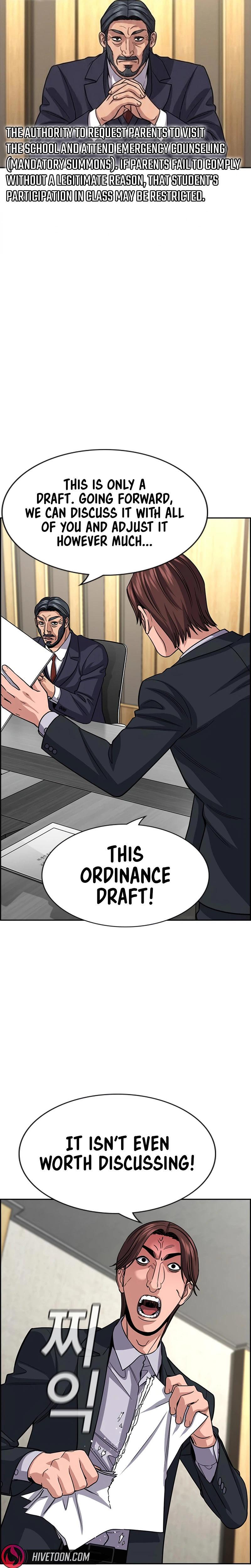 Read Get Schooled Manga Online