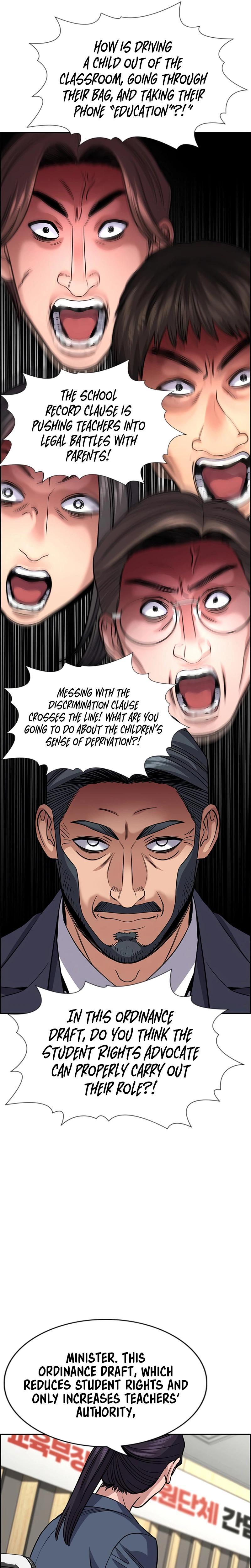 Read Get Schooled Manga Online