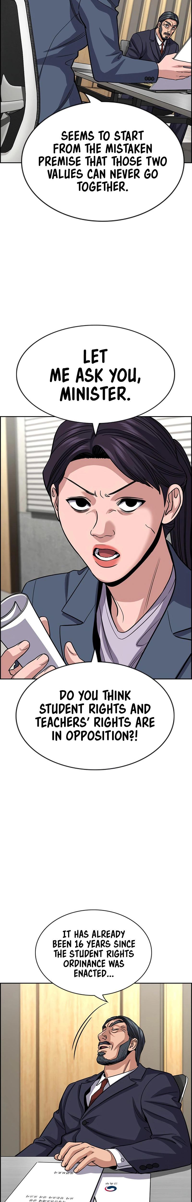 Read Get Schooled Manga Online