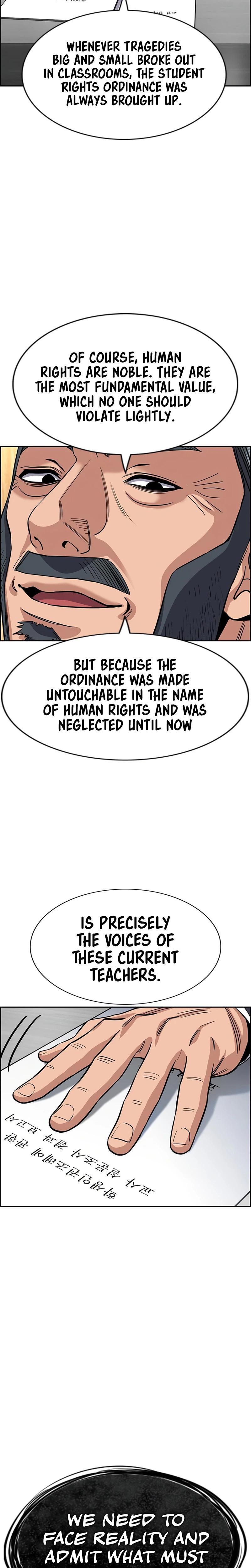 Read Get Schooled Manga Online