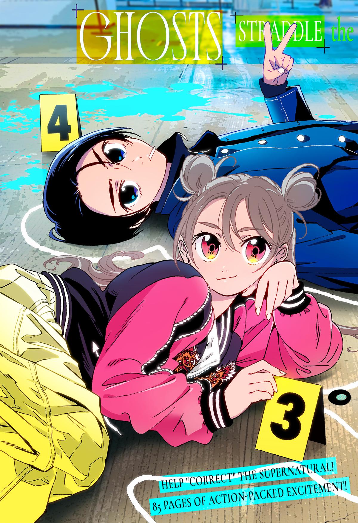 Read Ghost Fixers Manga Online