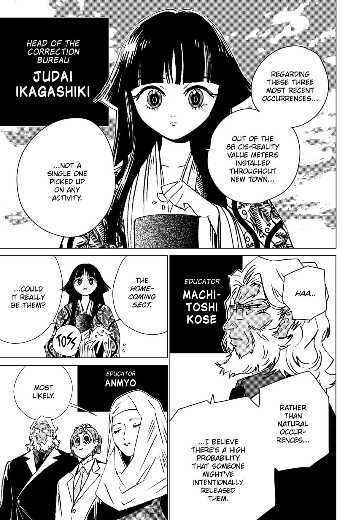 Read Ghost Fixers Manga Online