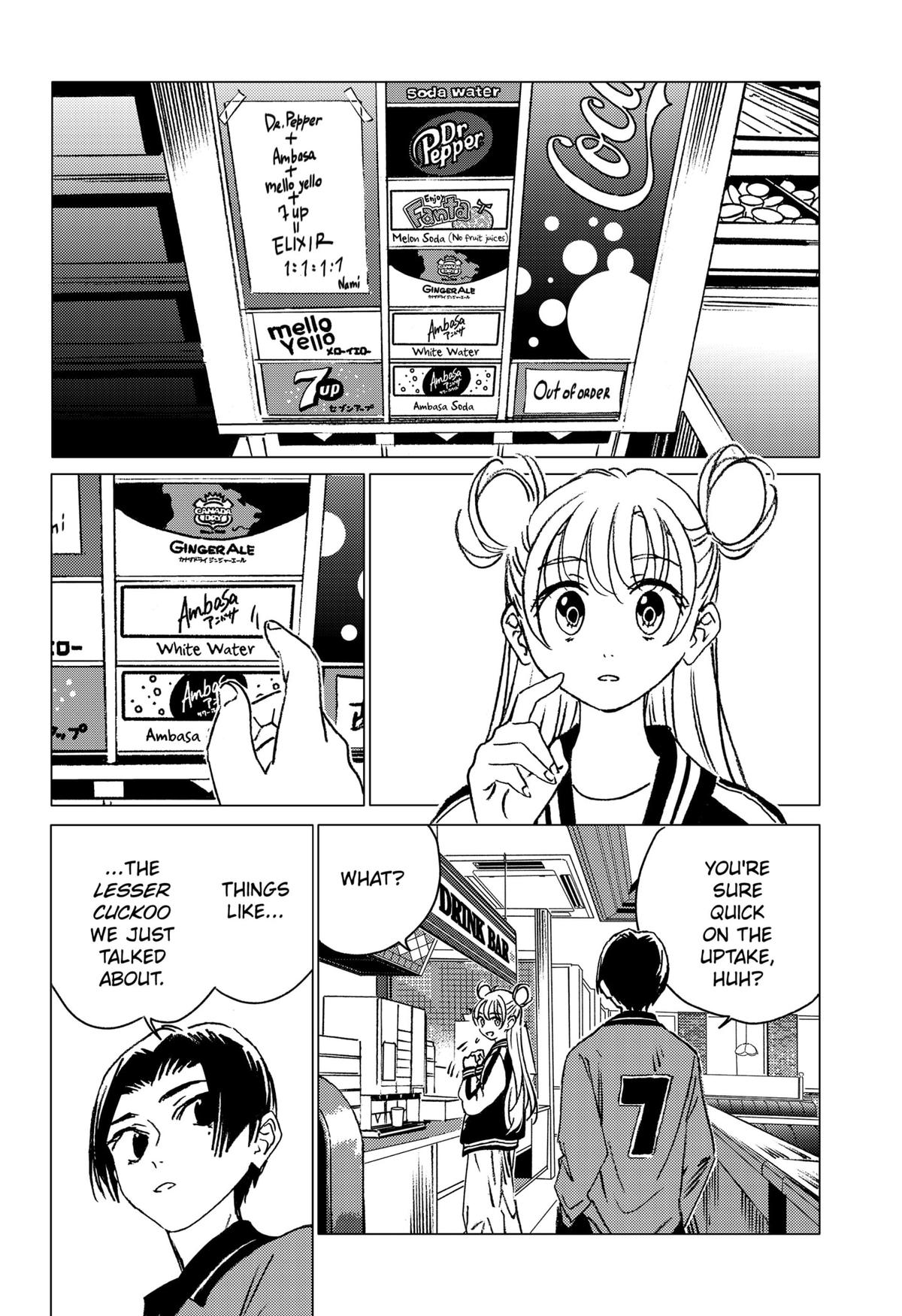 Read Ghost Fixers Manga Online