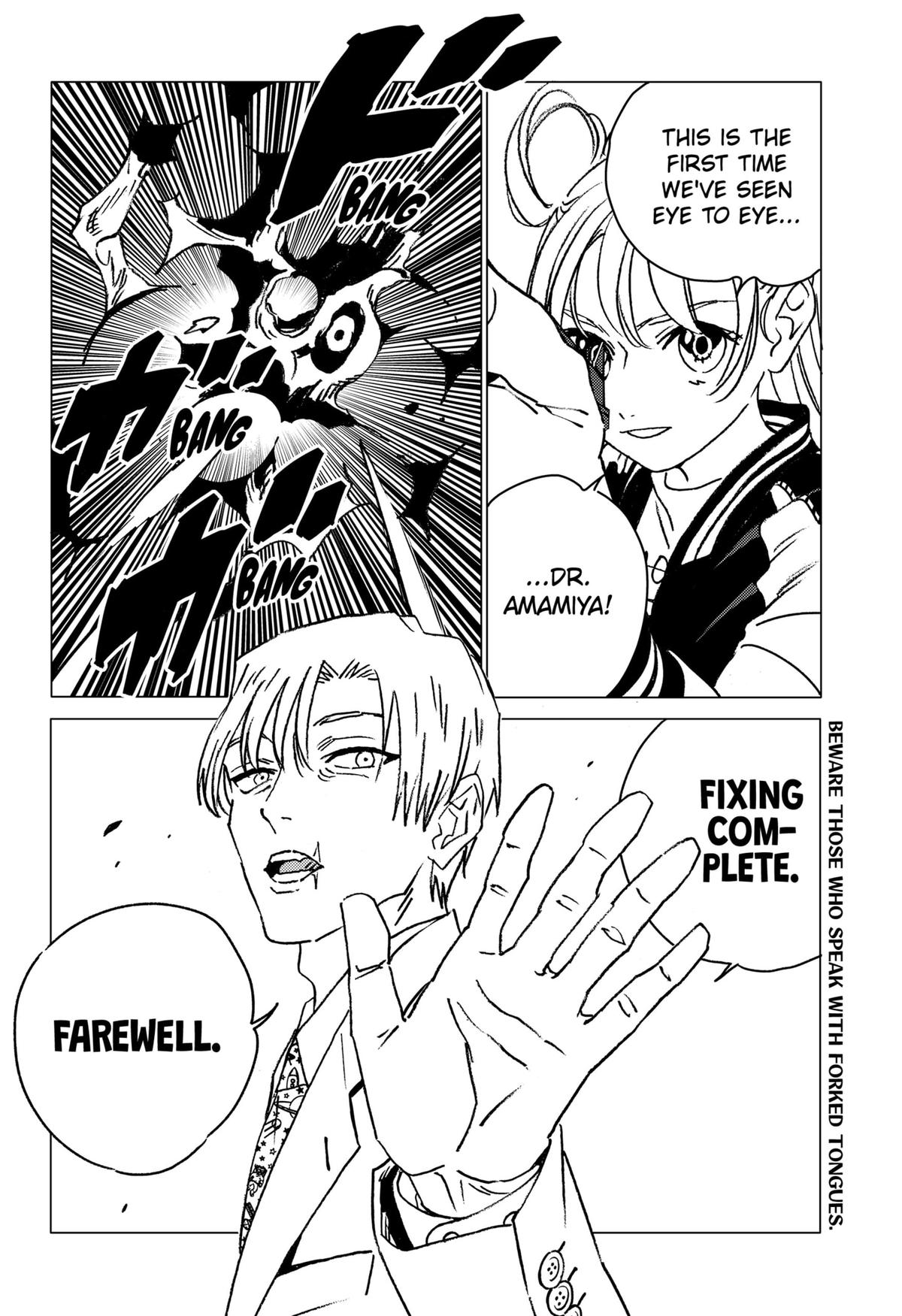 Read Ghost Fixers Manga Online