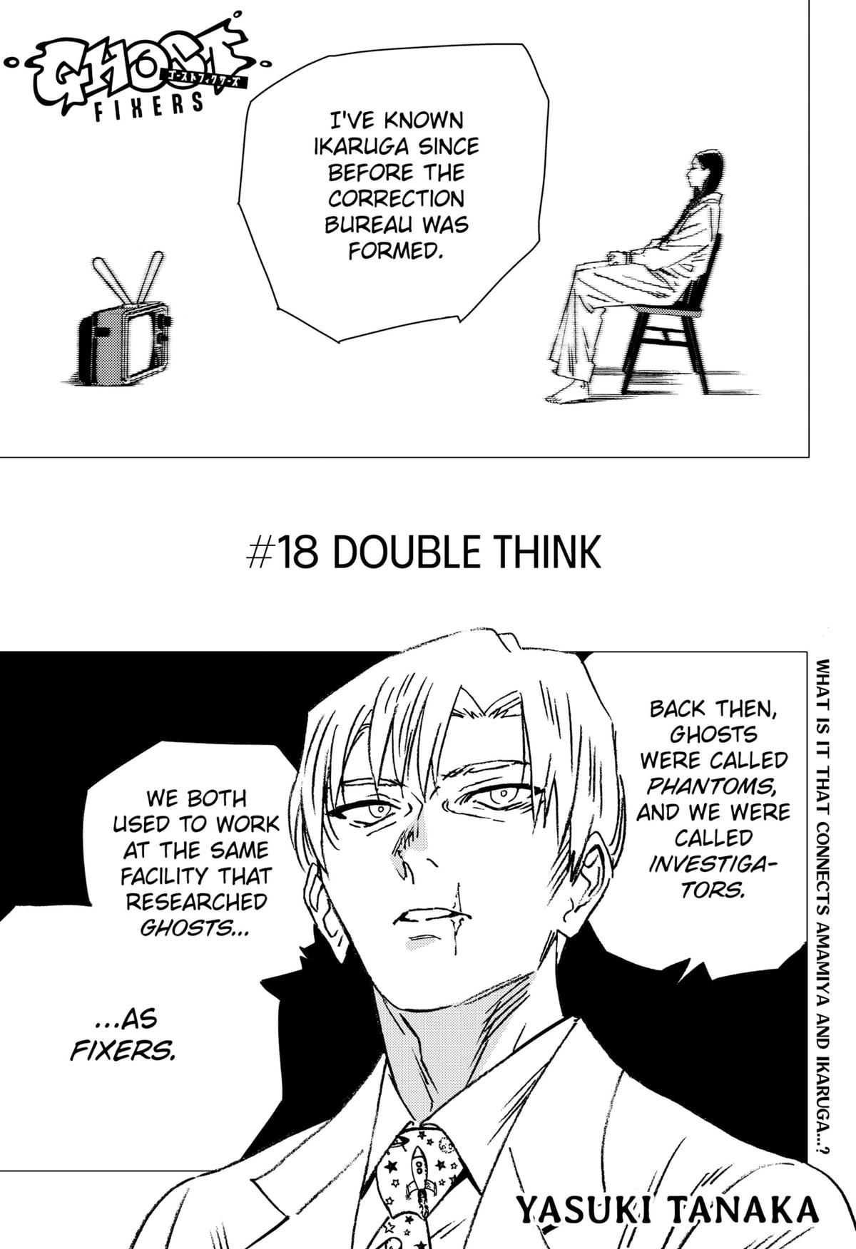 Read Ghost Fixers Manga Online