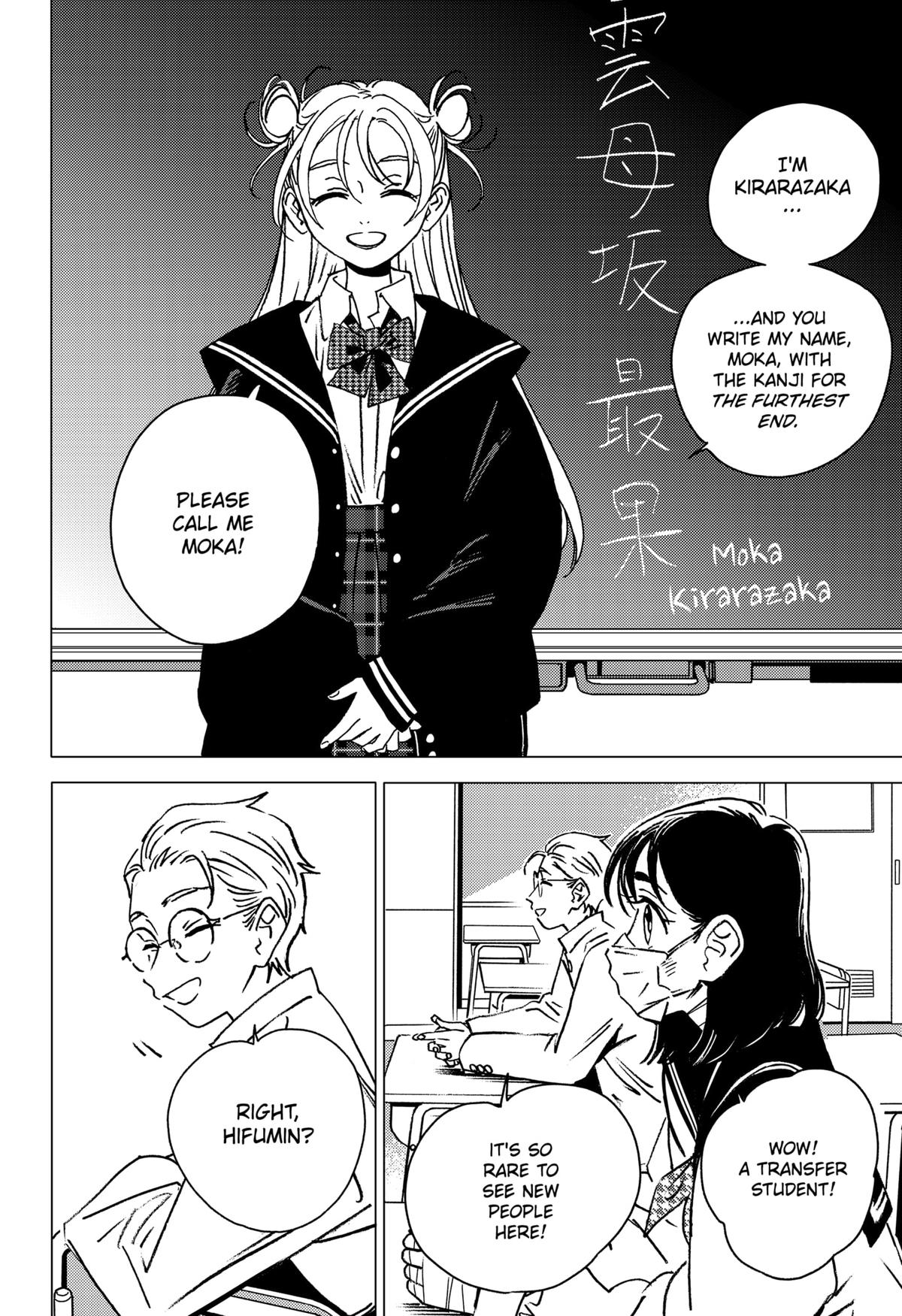 Read Ghost Fixers Manga Online