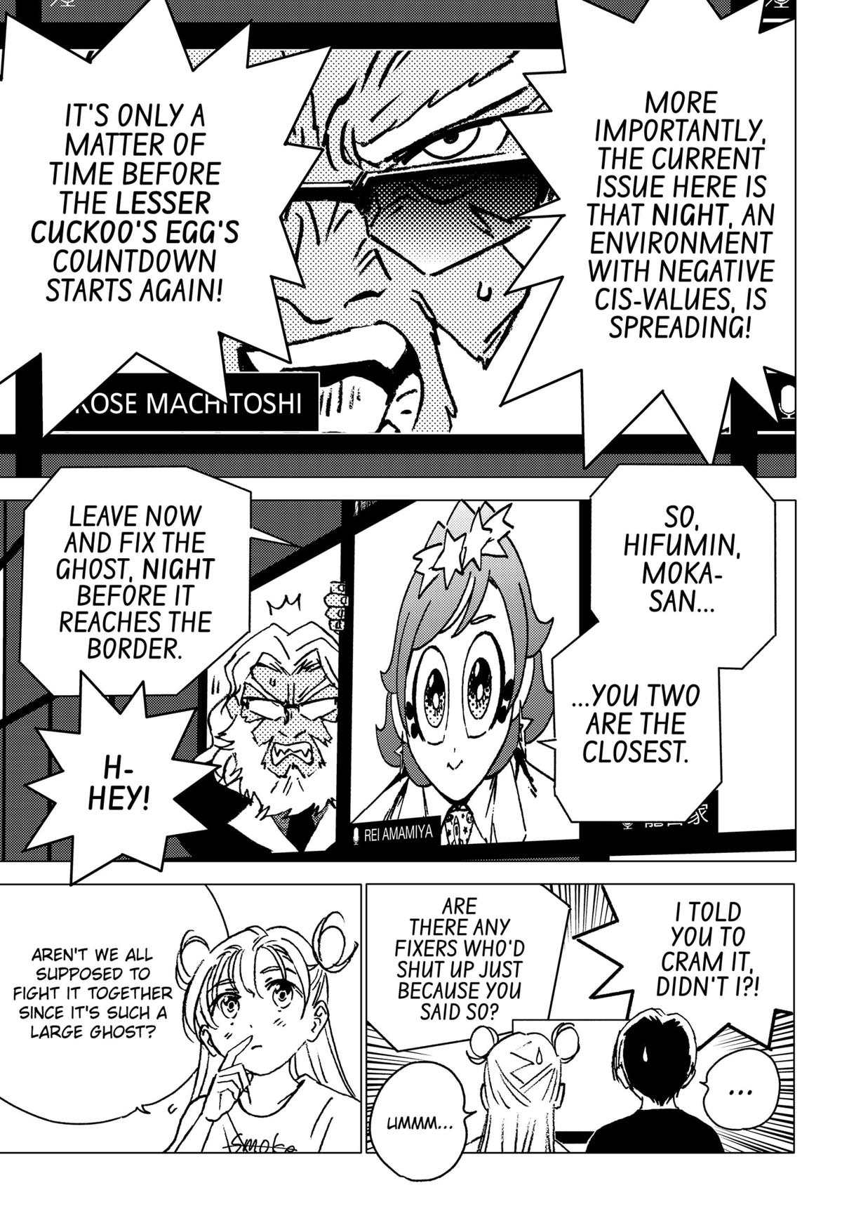 Read Ghost Fixers Manga Online