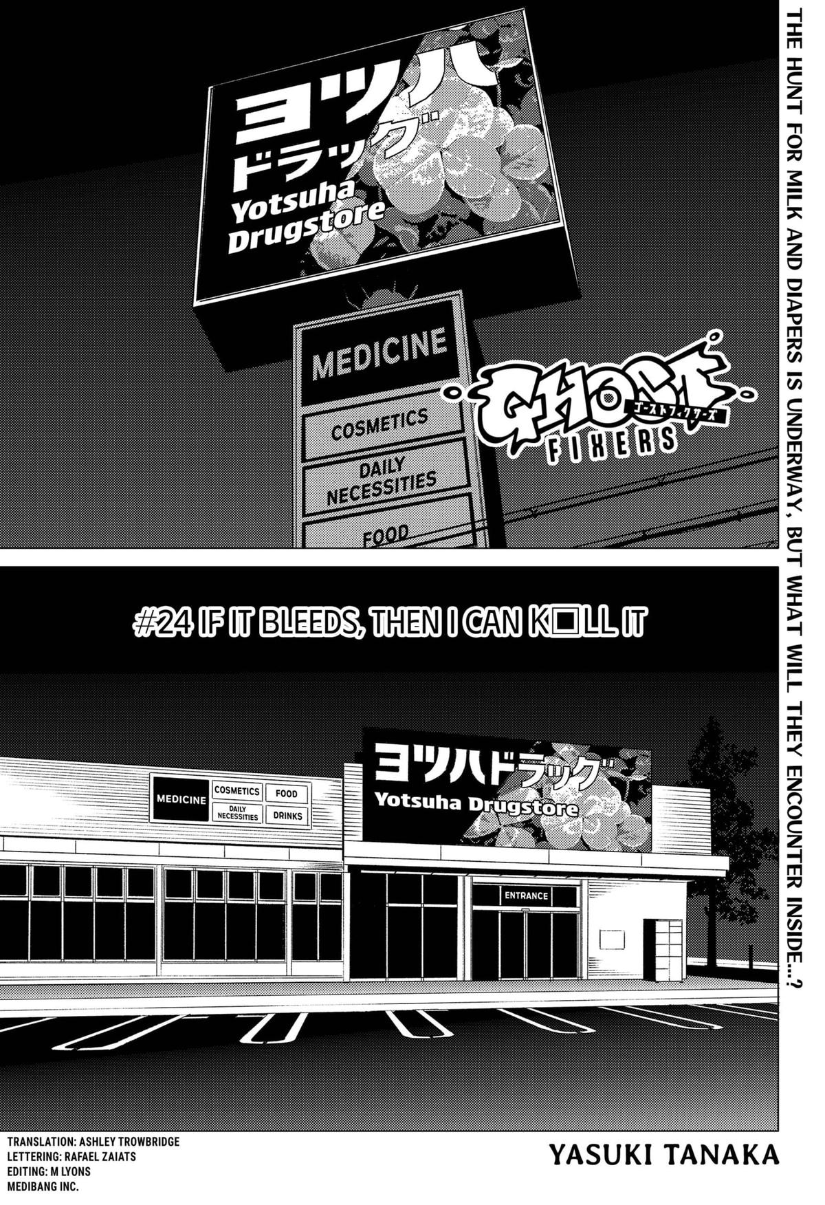 Read Ghost Fixers Manga Online