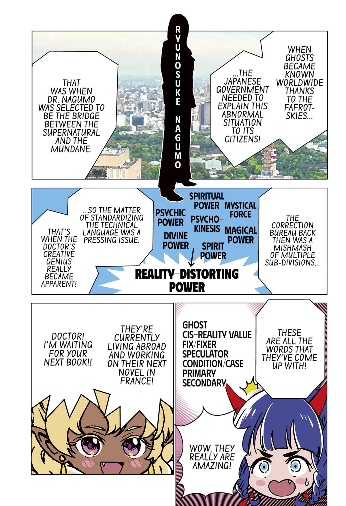 Read Ghost Fixers Manga Online