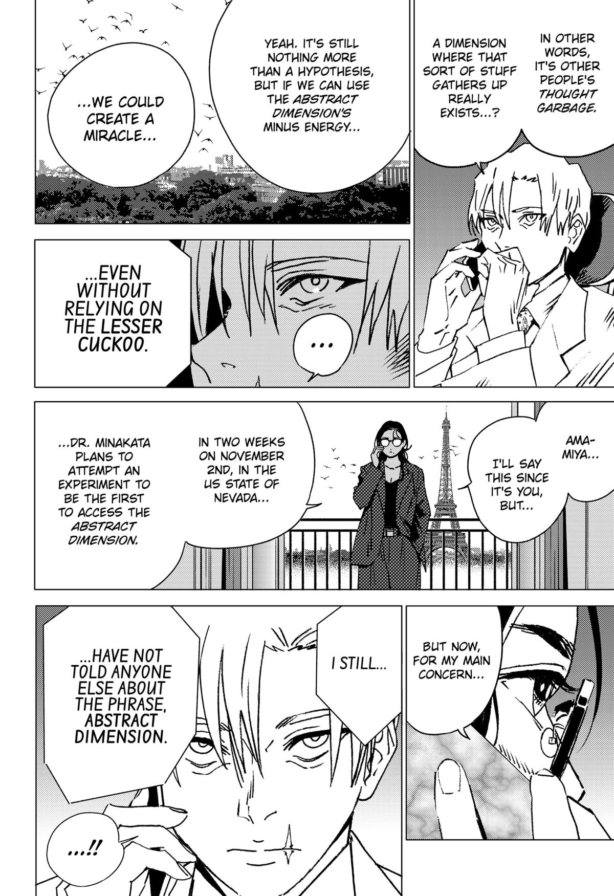 Read Ghost Fixers Manga Online