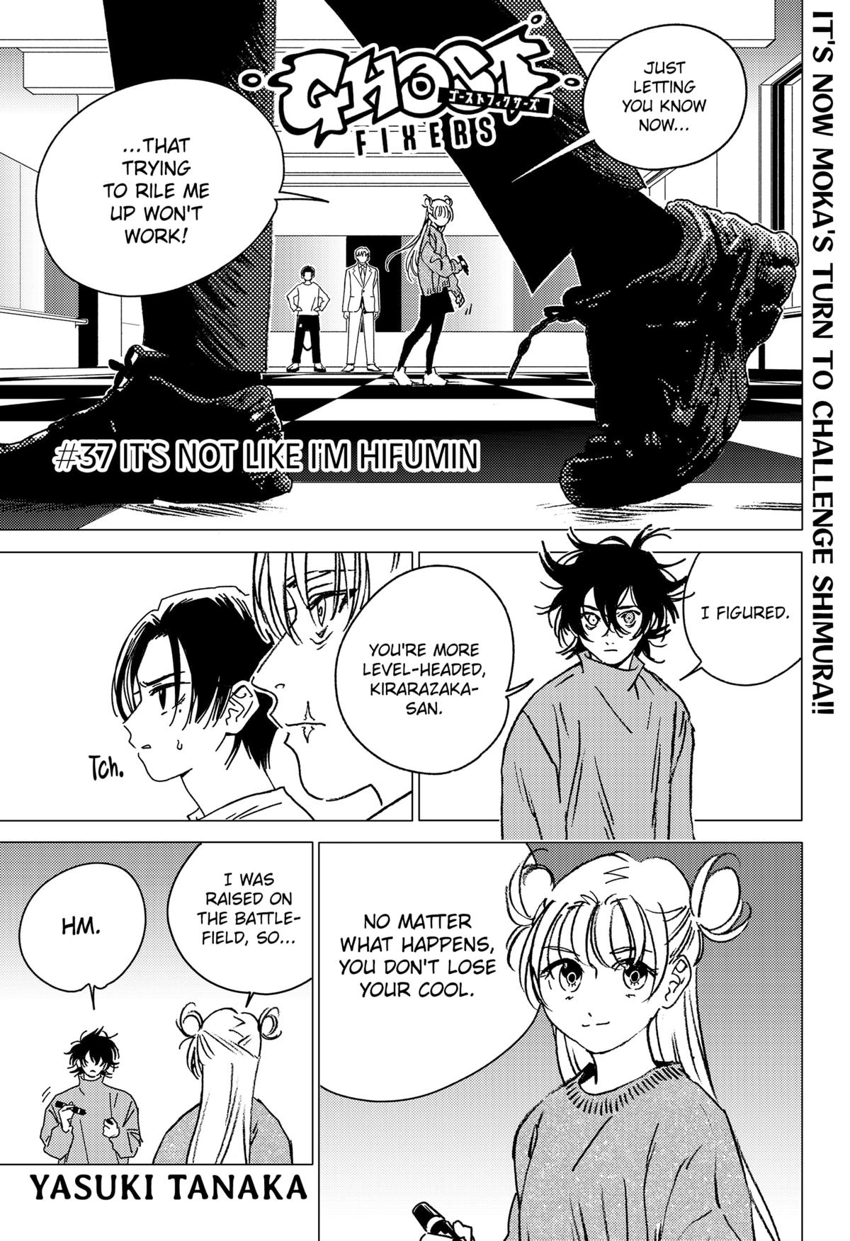 Read Ghost Fixers Manga Online