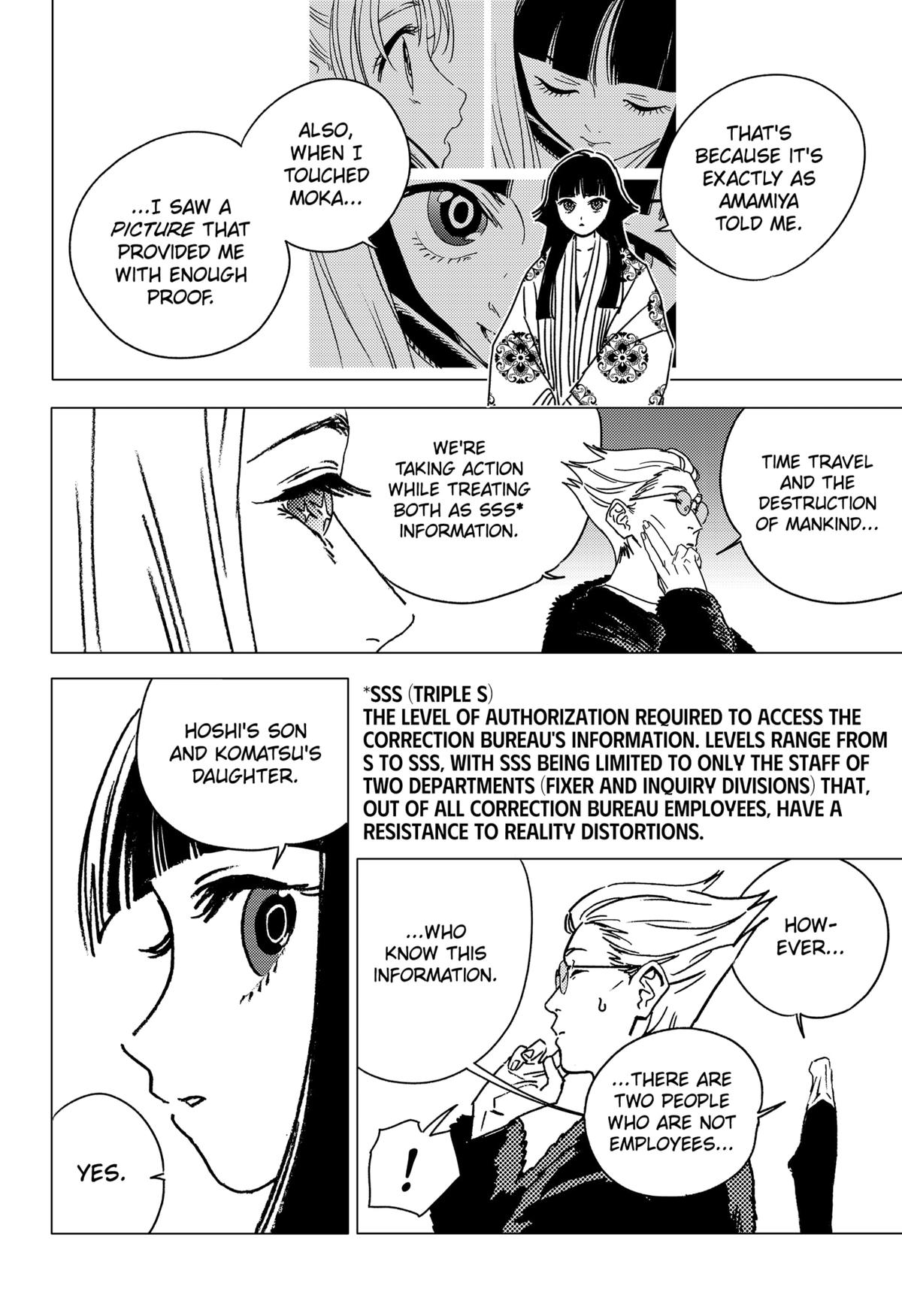 Read Ghost Fixers Manga Online