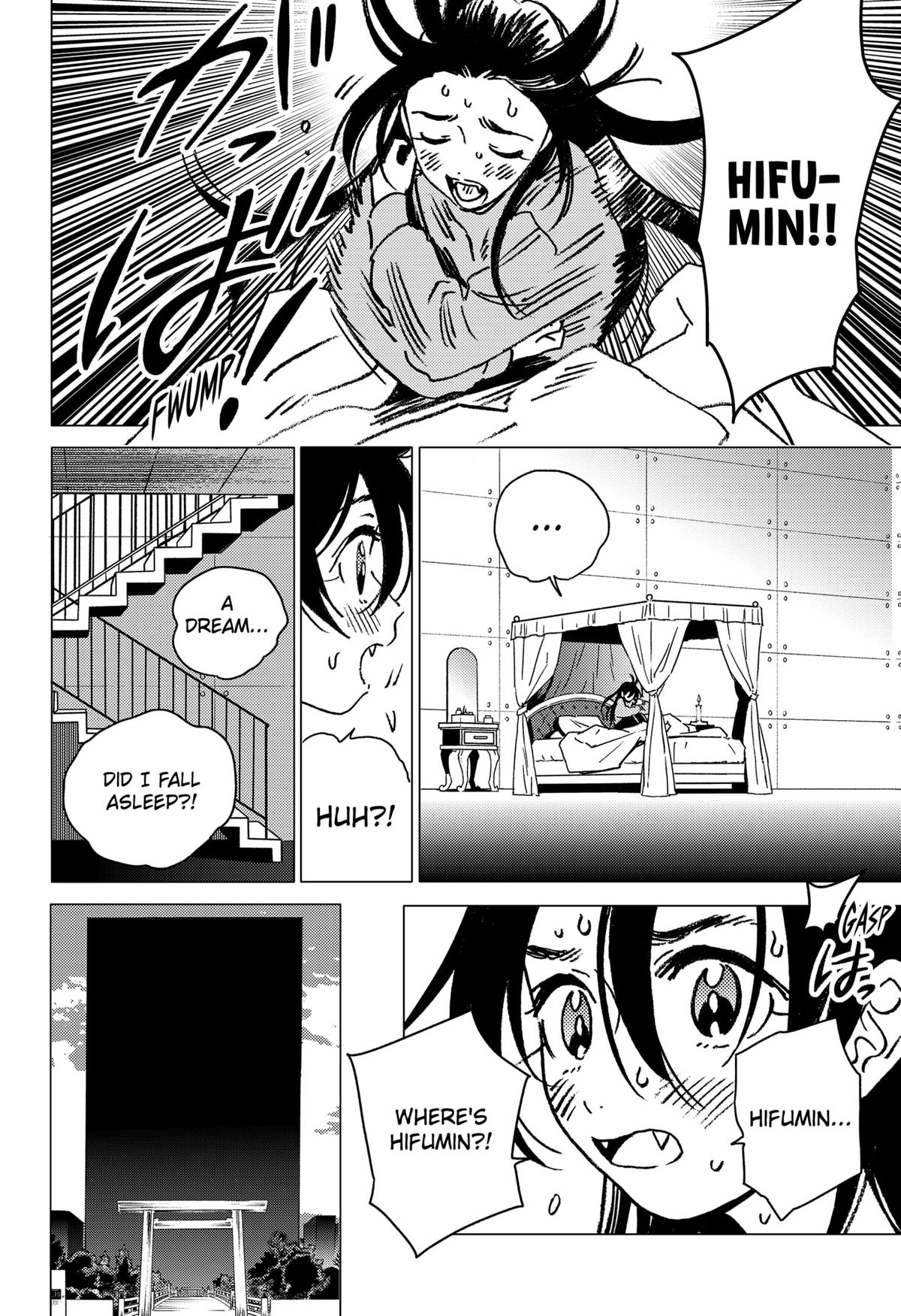 Read Ghost Fixers Manga Online