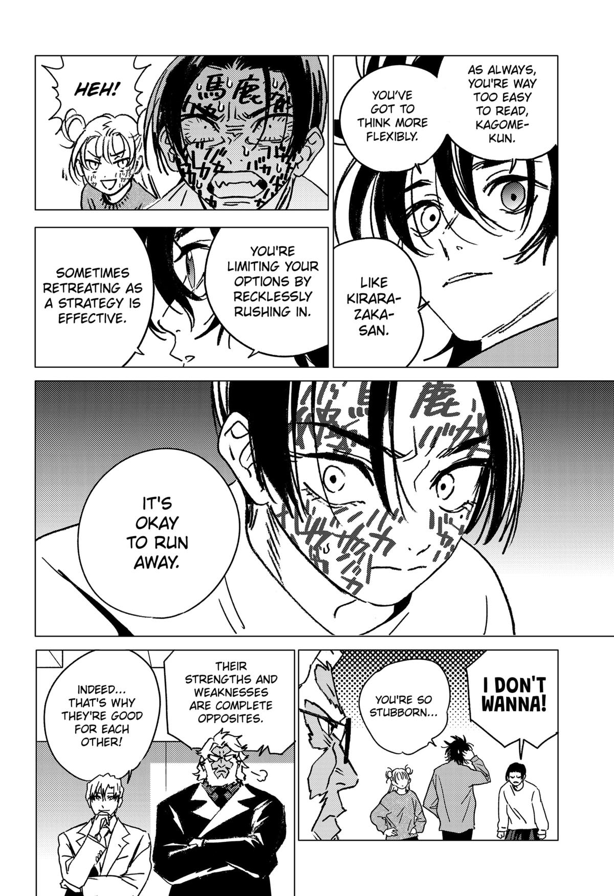 Read Ghost Fixers Manga Online