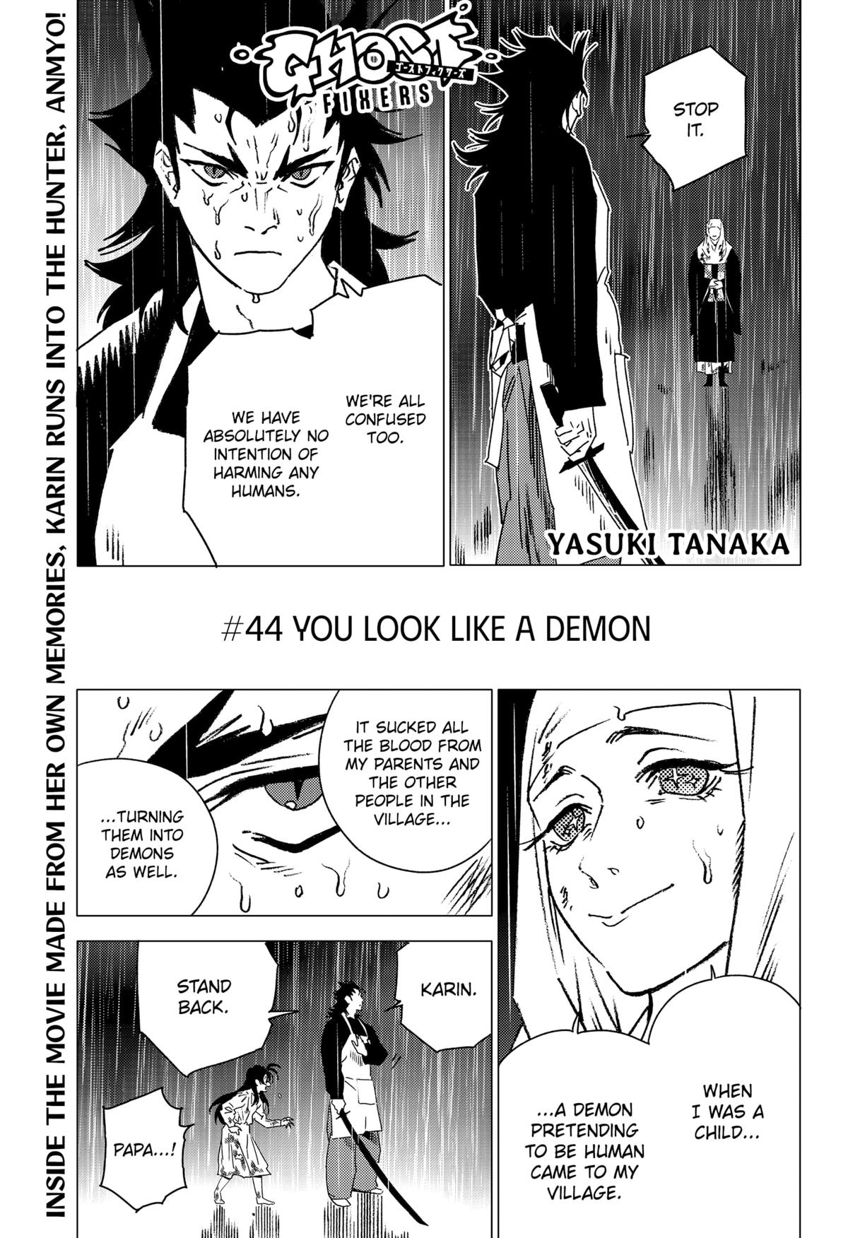 Read Ghost Fixers Manga Online