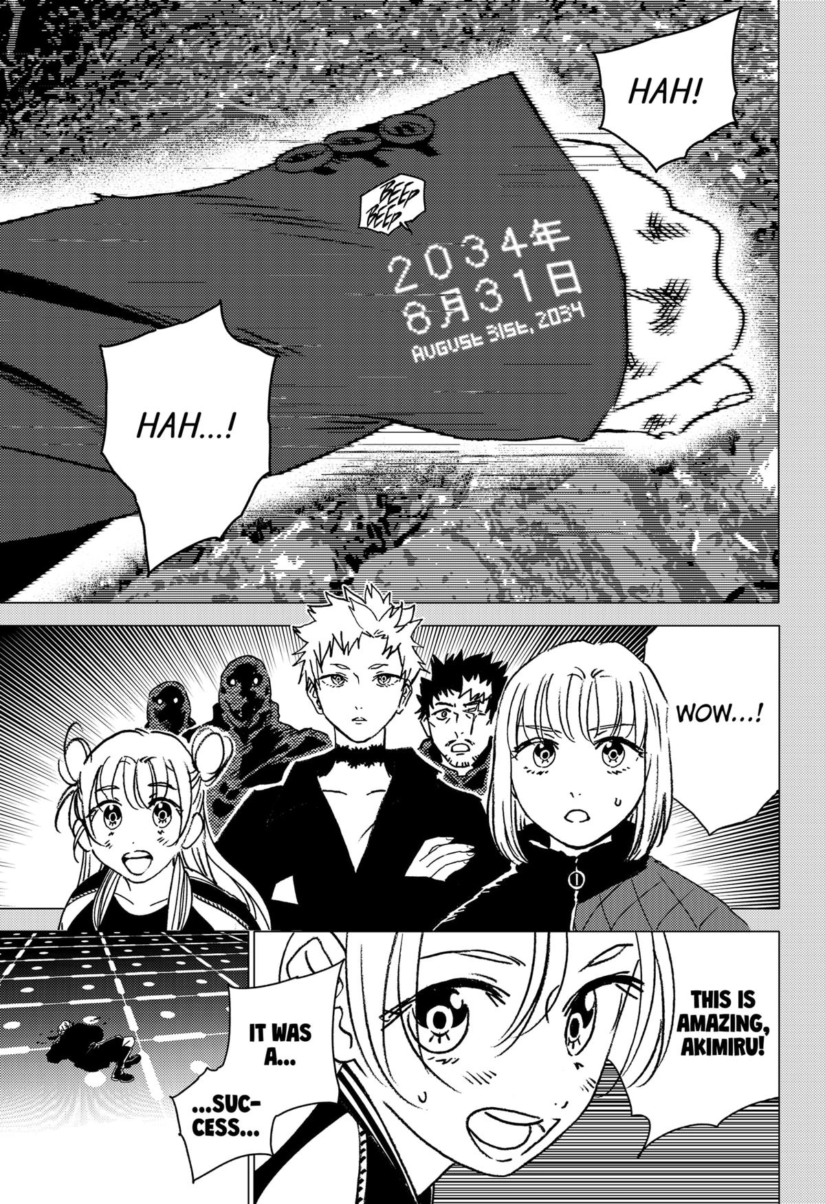 Read Ghost Fixers Manga Online