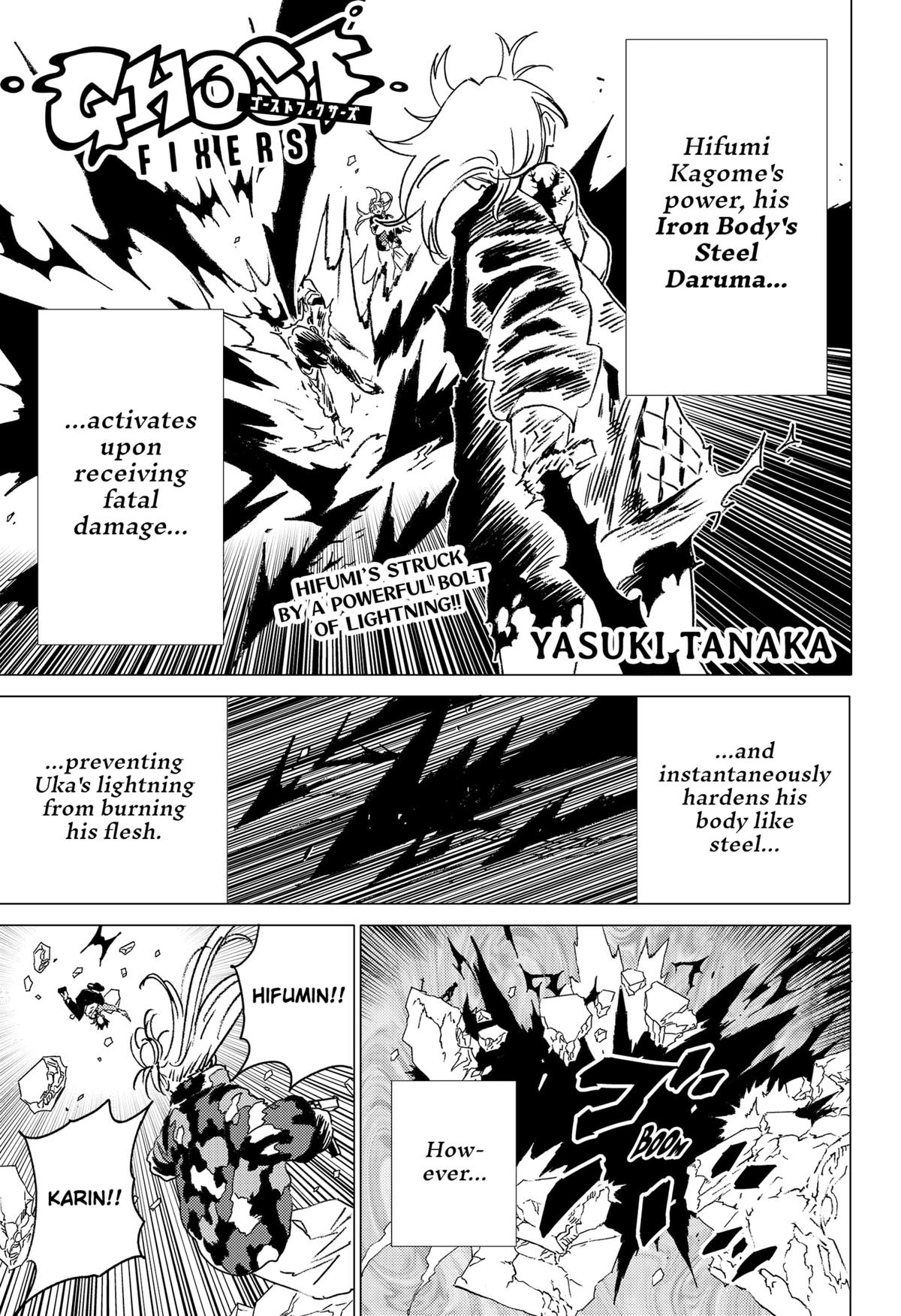 Read Ghost Fixers Manga Online