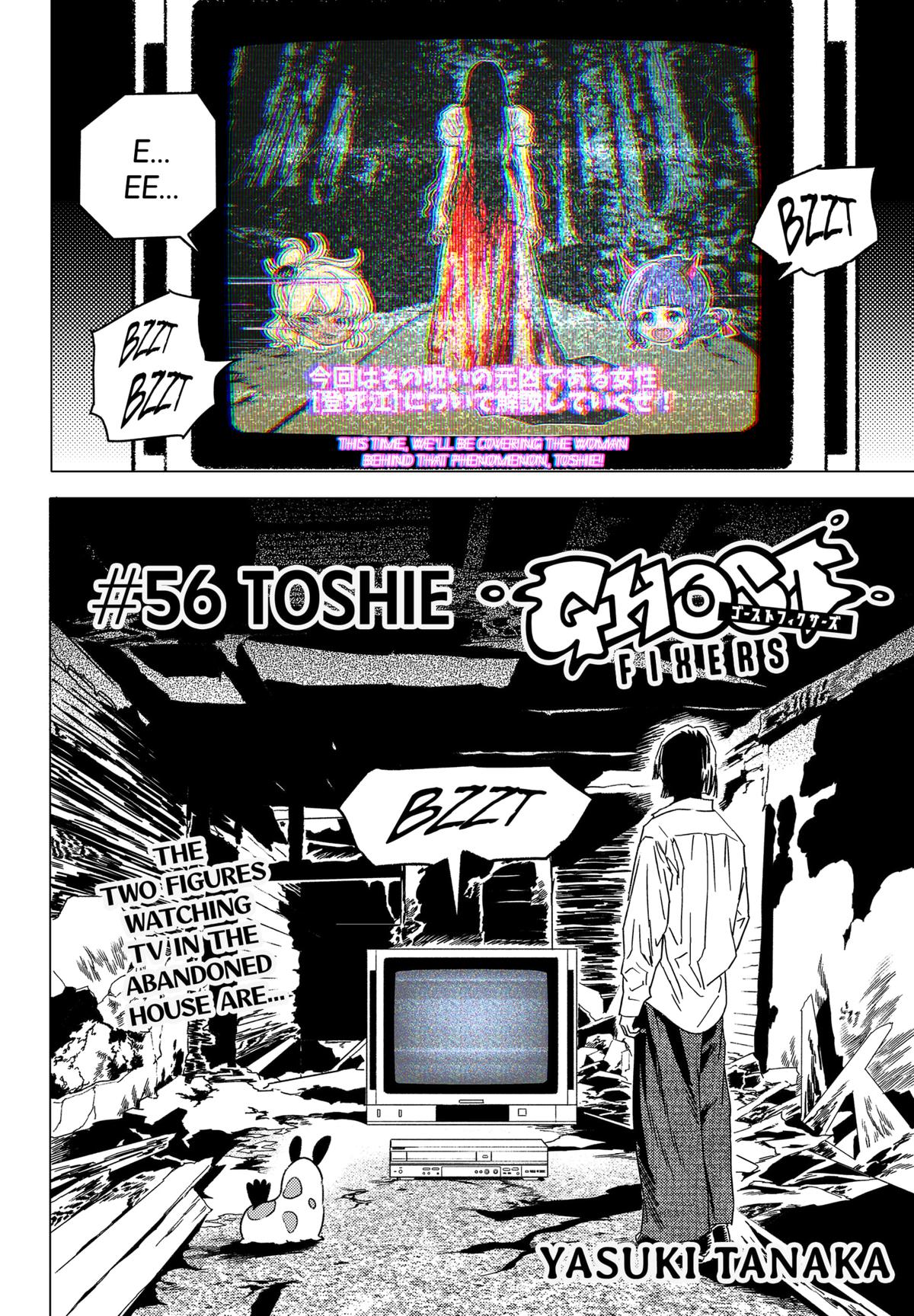 Read Ghost Fixers Manga Online