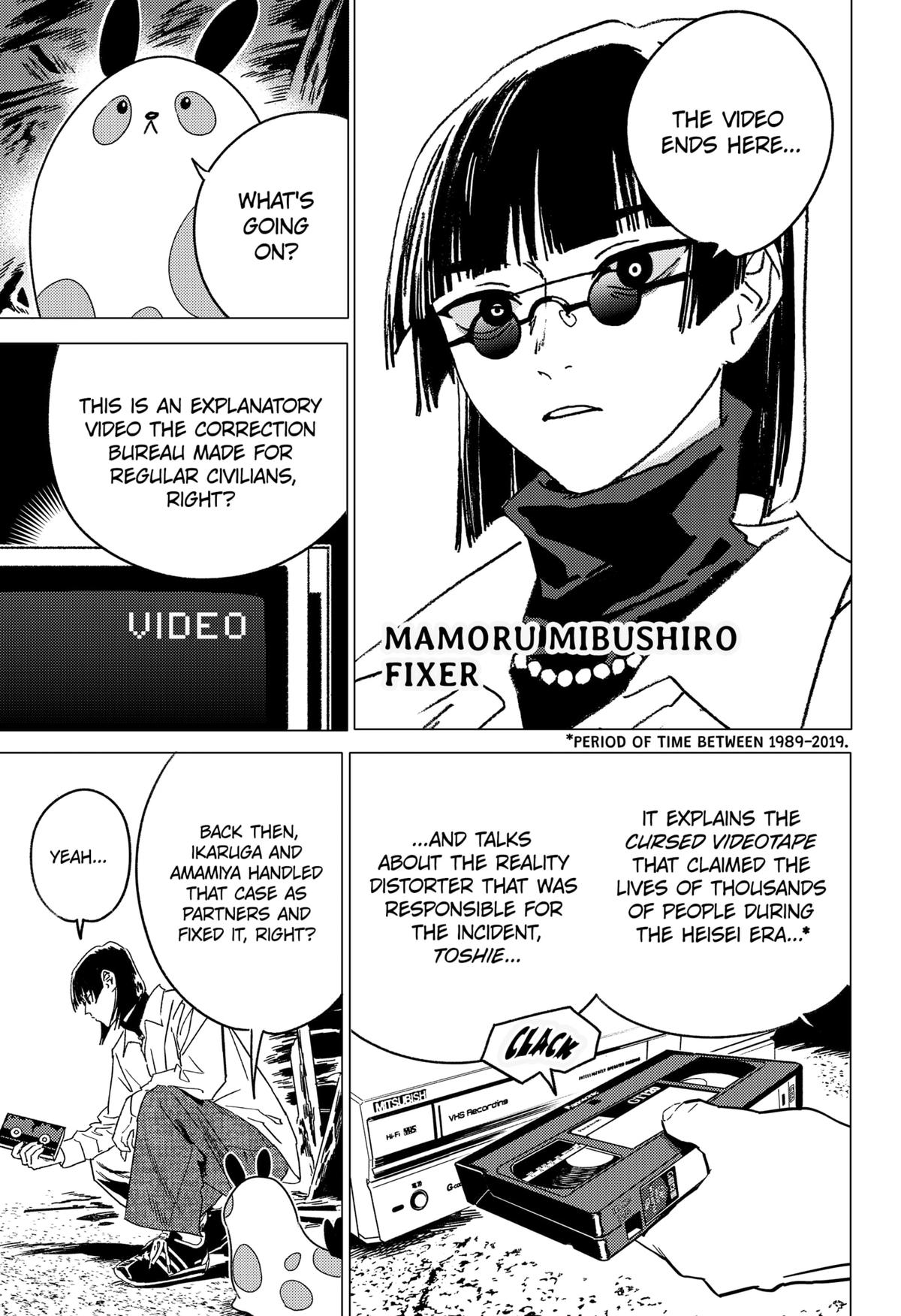 Read Ghost Fixers Manga Online
