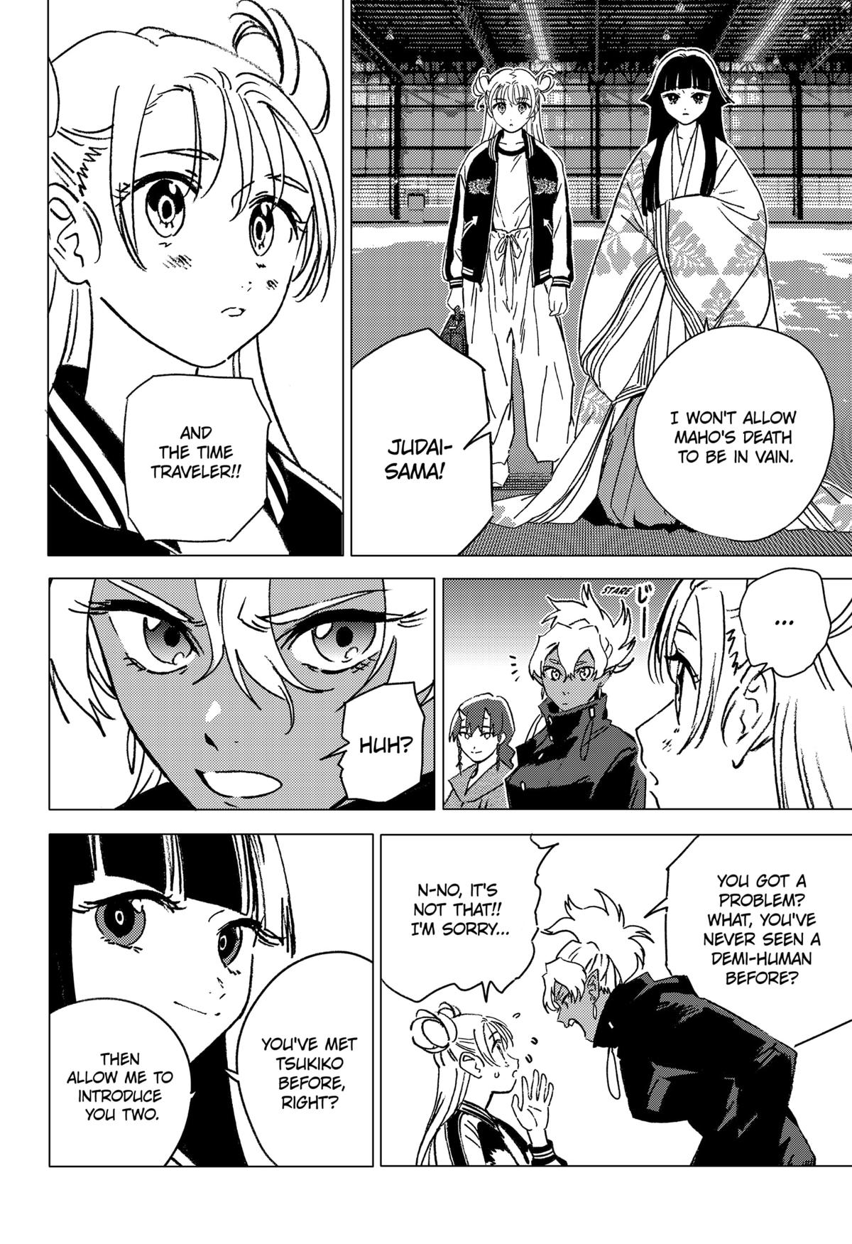Read Ghost Fixers Manga Online
