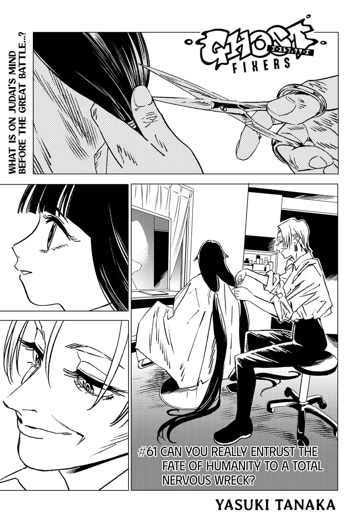 Read Ghost Fixers Manga Online