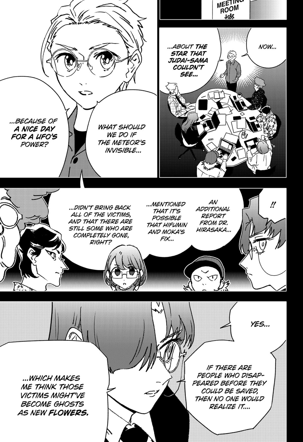 Read Ghost Fixers Manga Online