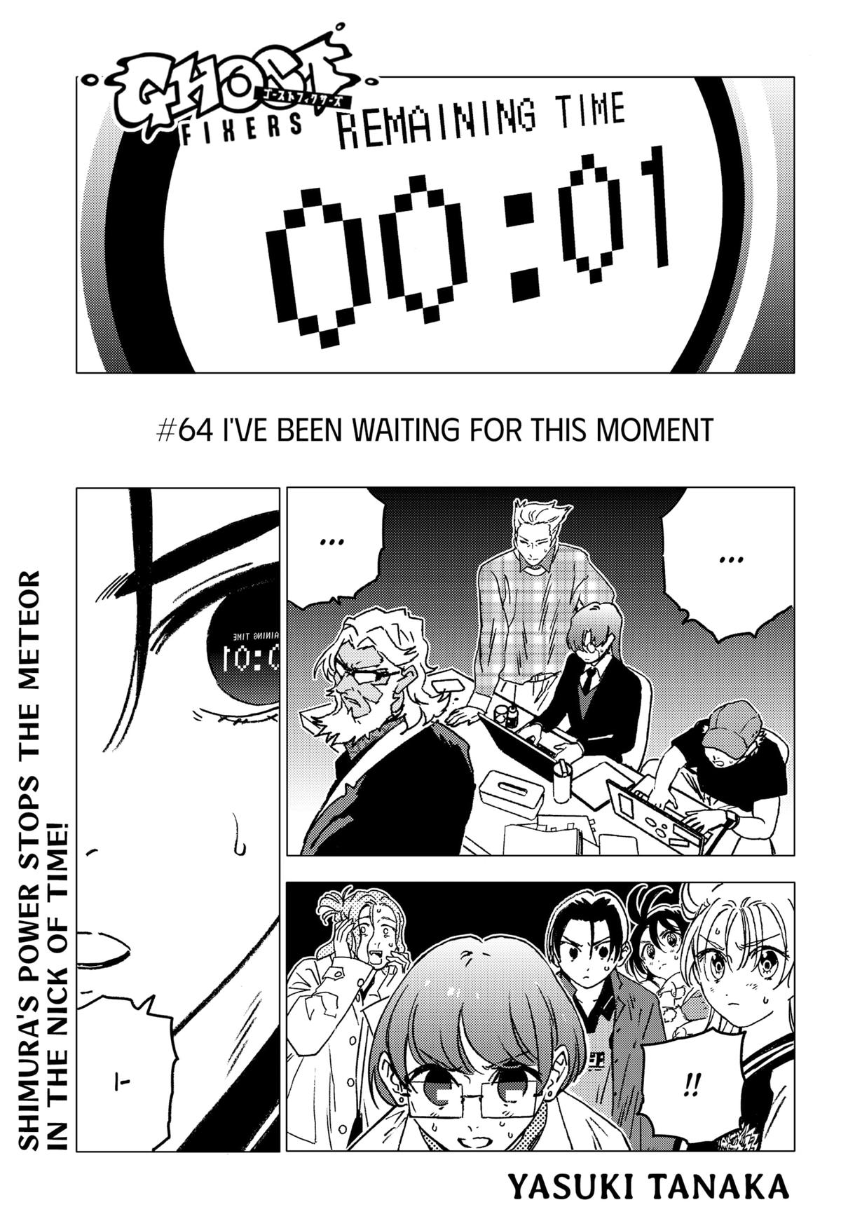 Read Ghost Fixers Manga Online