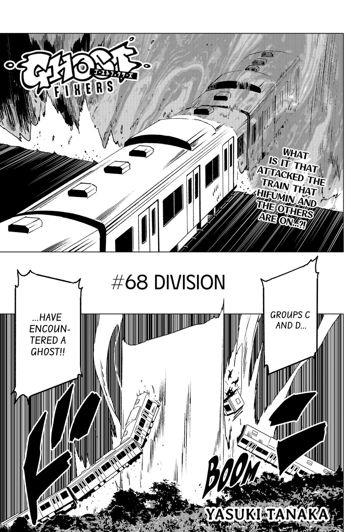 Read Ghost Fixers Manga Online