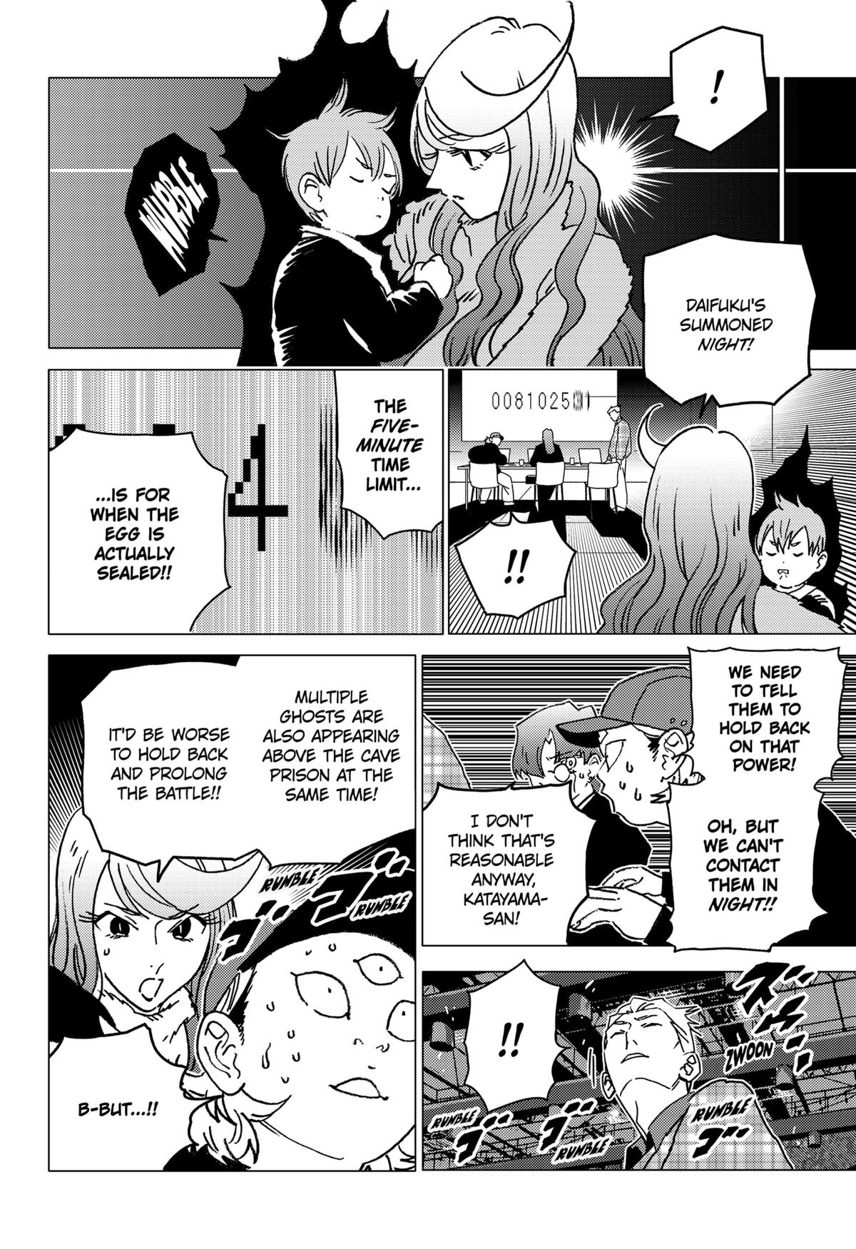 Read Ghost Fixers Manga Online