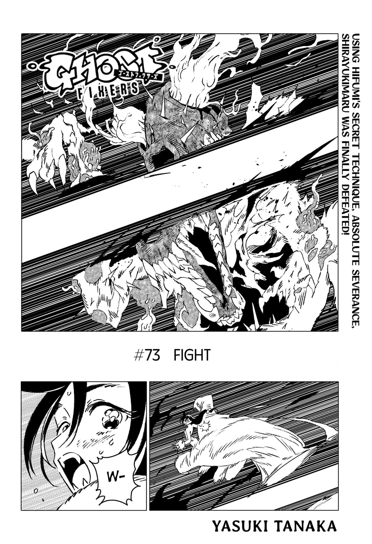 Read Ghost Fixers Manga Online
