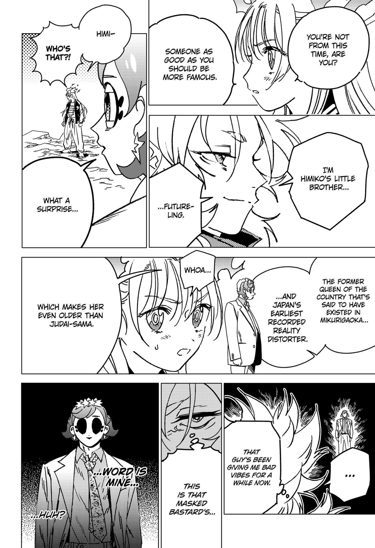 Read Ghost Fixers Manga Online