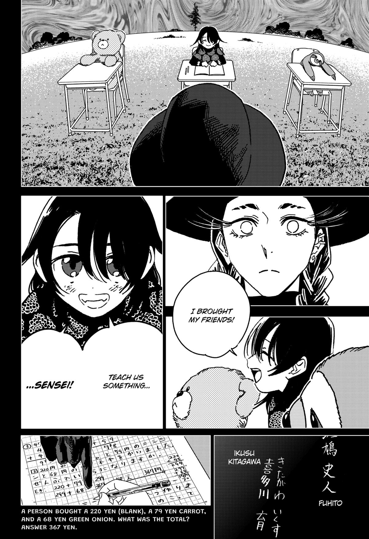 Read Ghost Fixers Manga Online