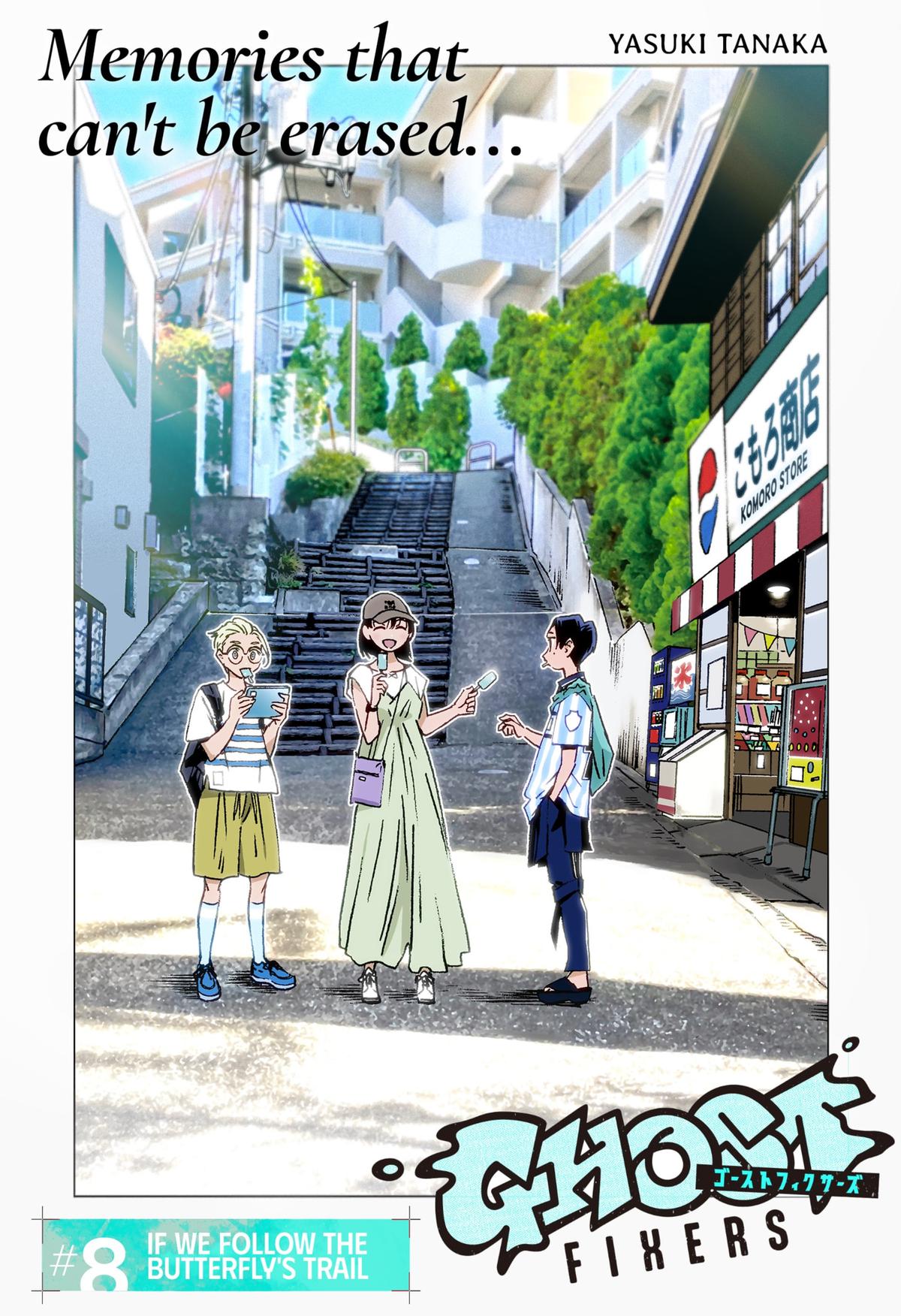 Read Ghost Fixers Manga Online