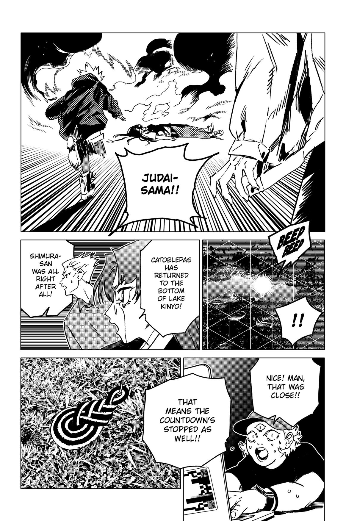 Read Ghost Fixers Manga Online