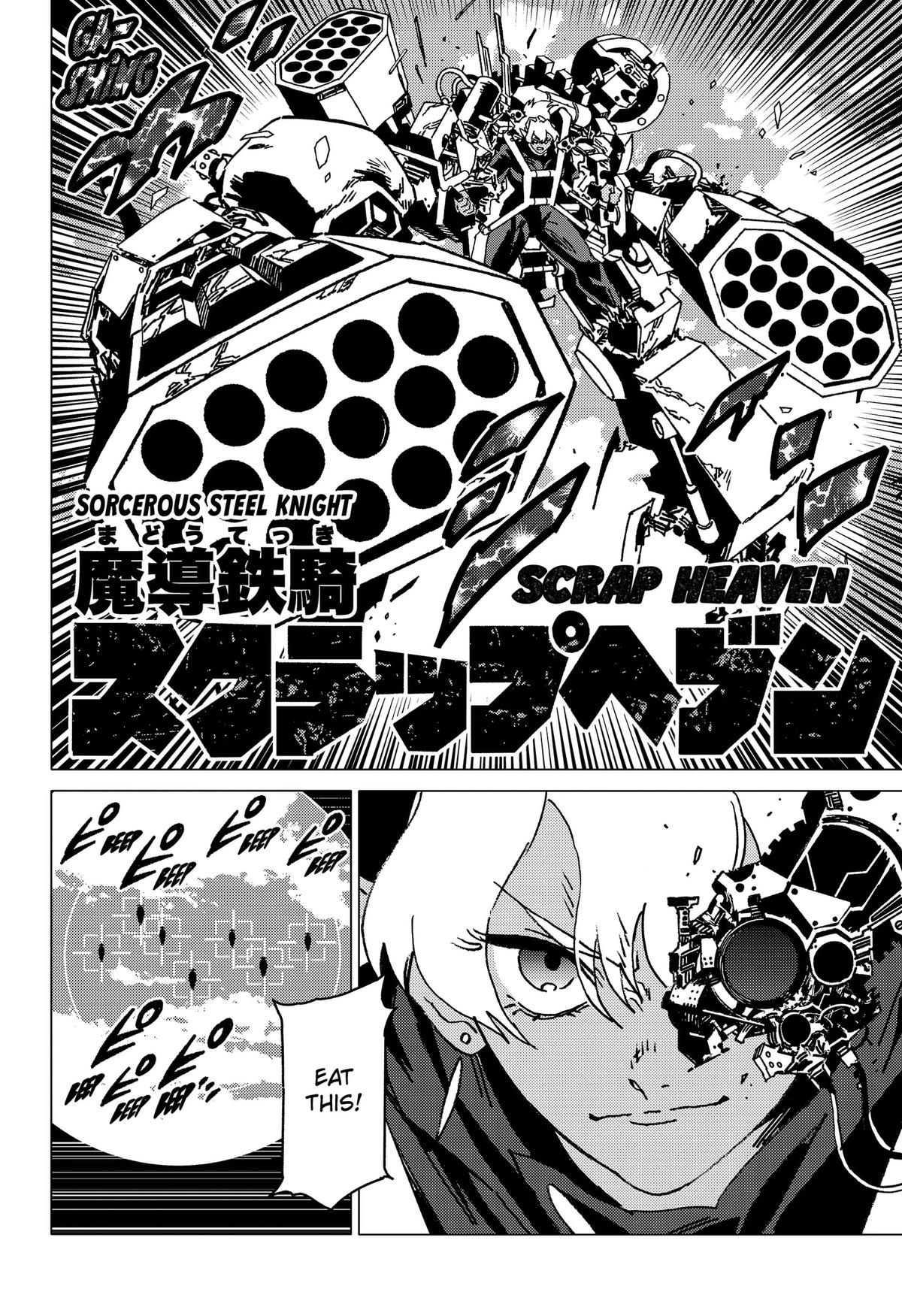 Read Ghost Fixers Manga Online
