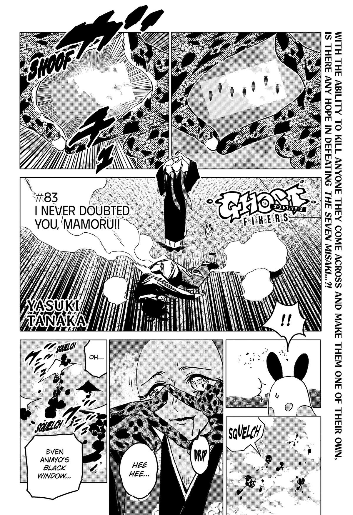 Read Ghost Fixers Manga Online