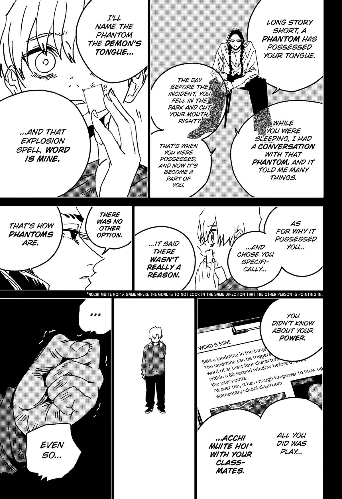 Read Ghost Fixers Manga Online