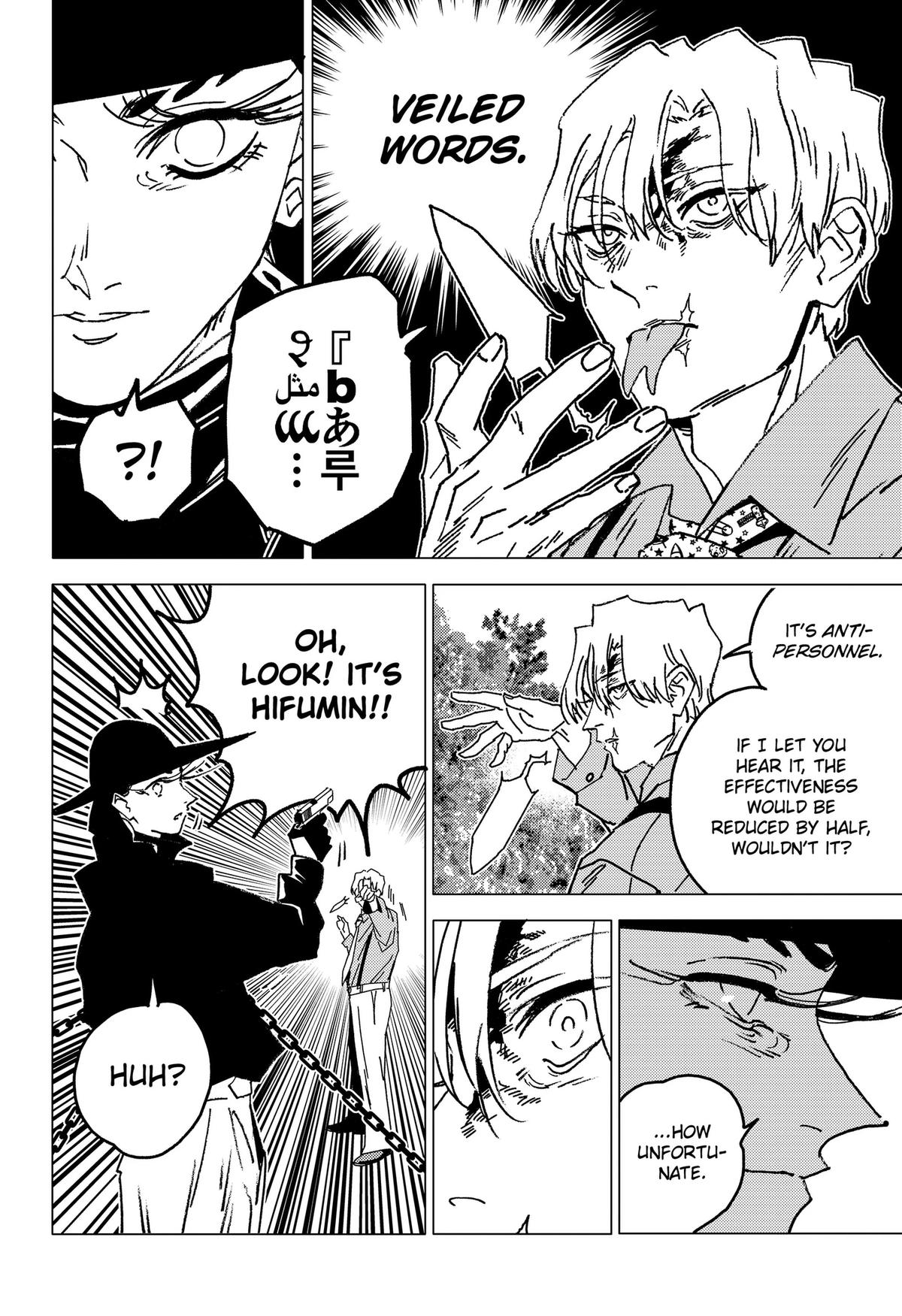 Read Ghost Fixers Manga Online