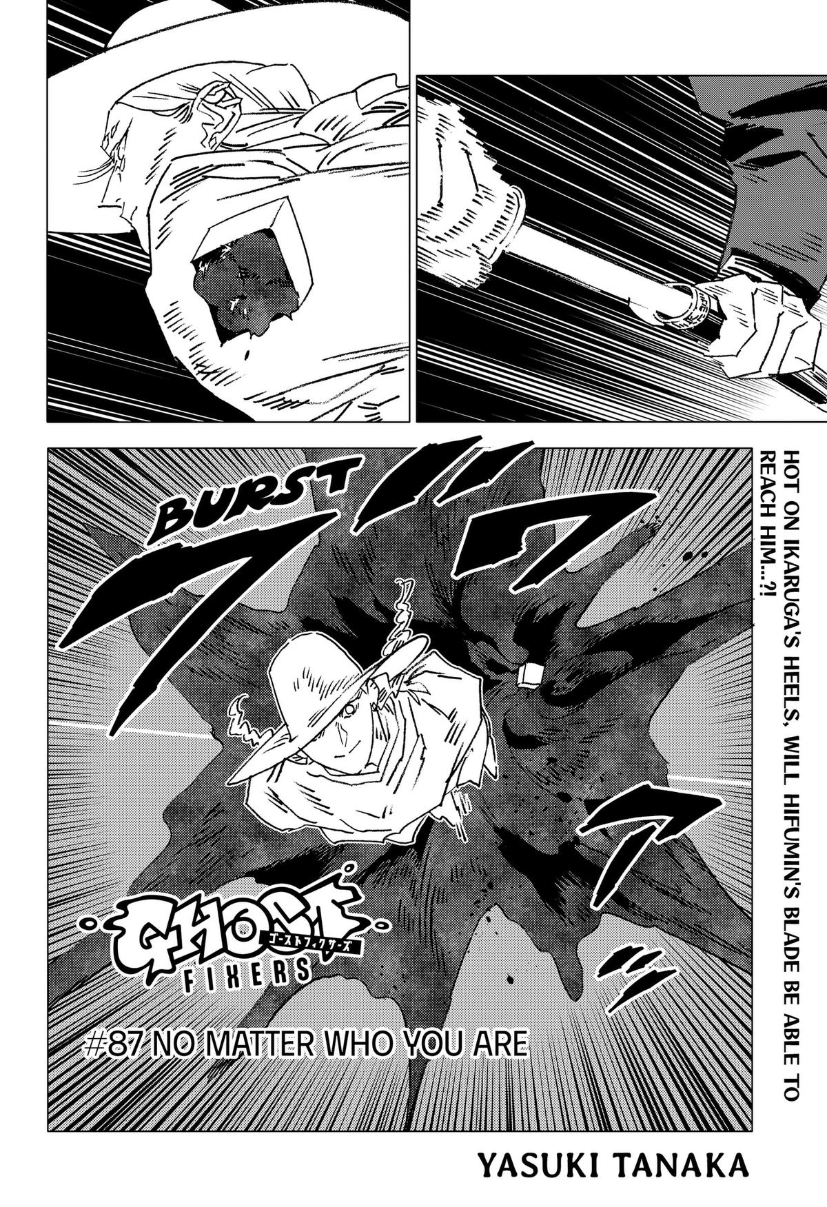 Read Ghost Fixers Manga Online