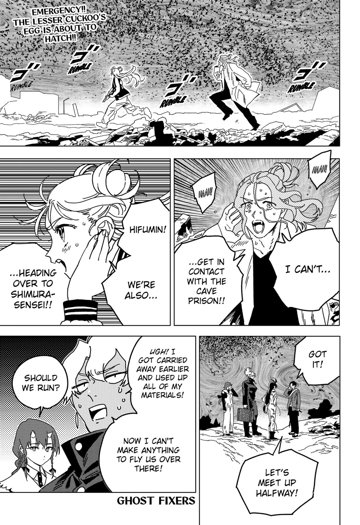 Read Ghost Fixers Manga Online