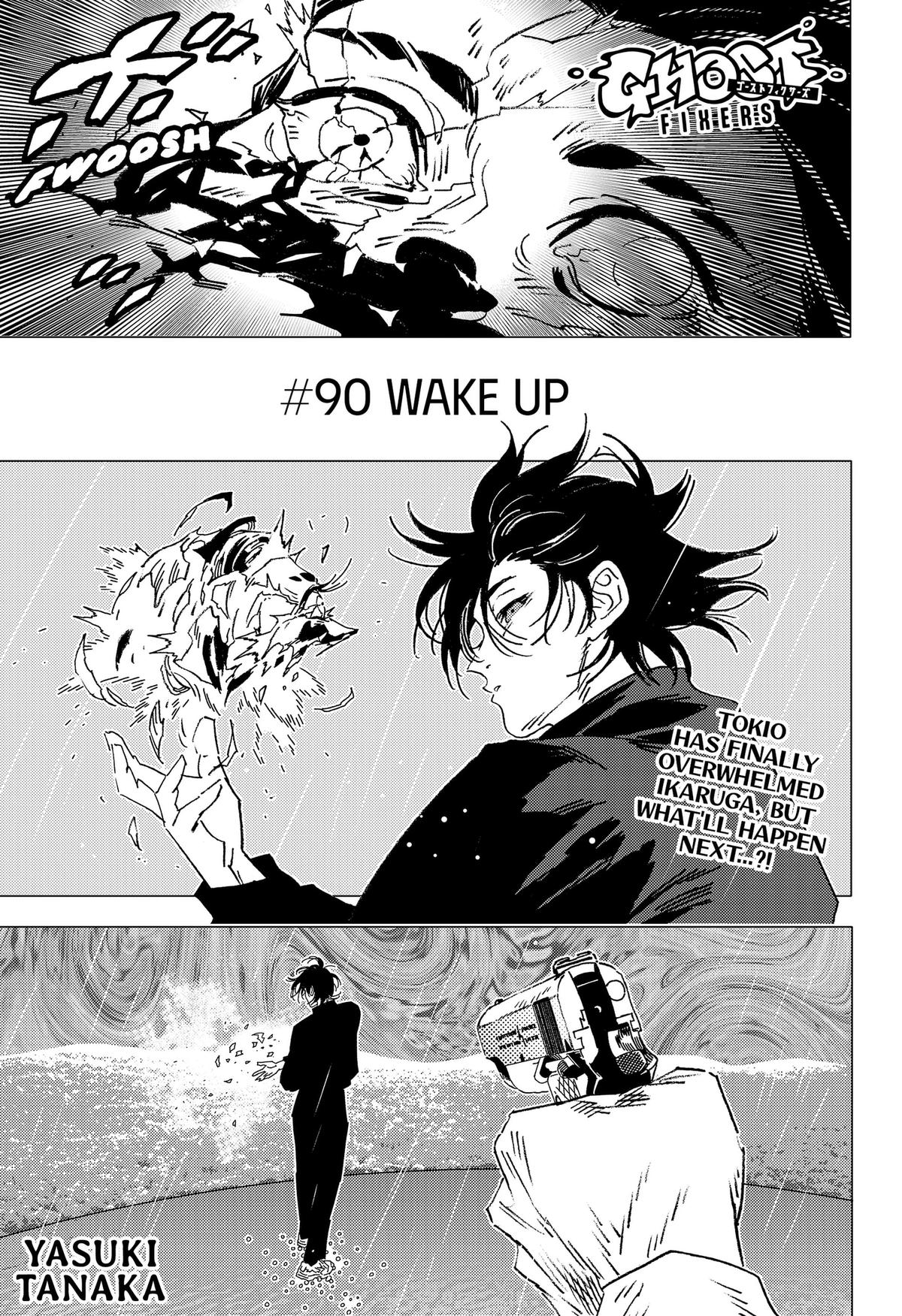 Read Ghost Fixers Manga Online